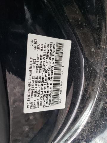 2007 Honda Odyssey EXL