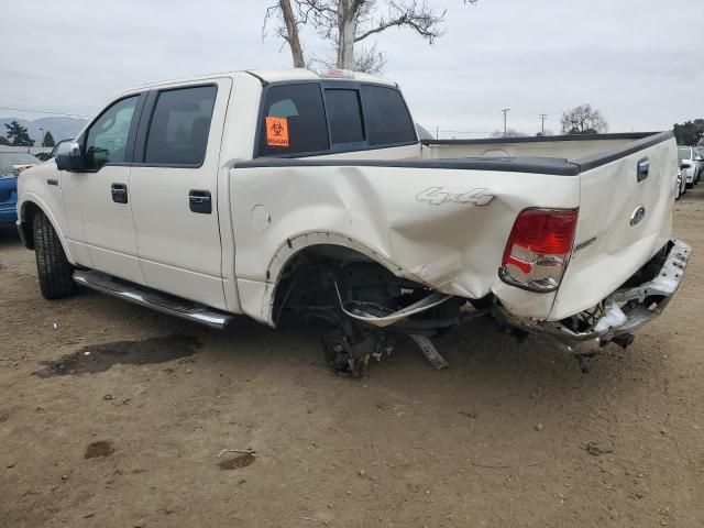 2007 Ford F150 Supercrew