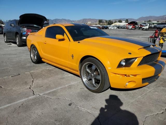 2007 Ford Mustang