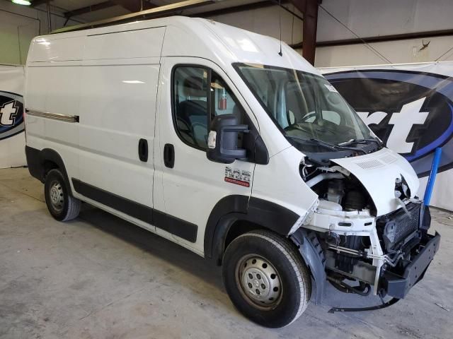 2020 Dodge RAM Promaster 1500 1500 High