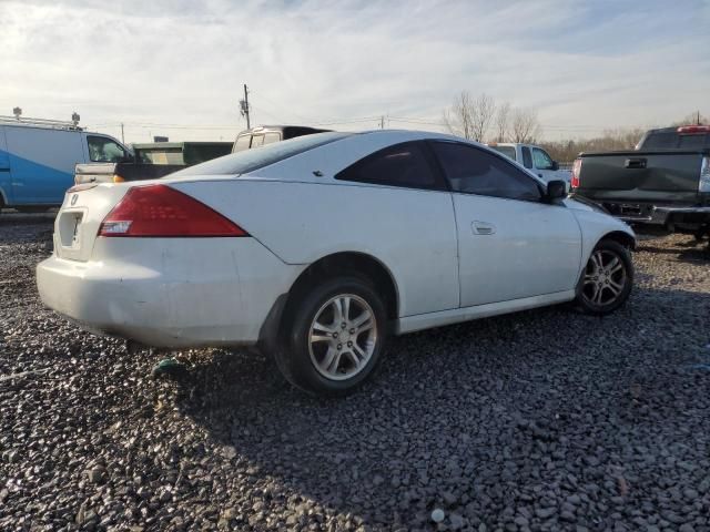 2006 Honda Accord EX