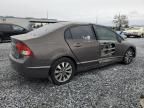 2009 Honda Civic EX