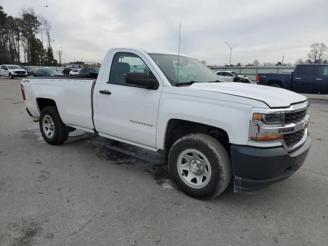 2018 Chevrolet Silverado K1500