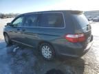 2005 Honda Odyssey LX