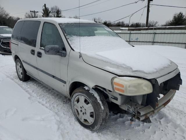 2007 Chevrolet Uplander LS