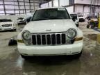 2006 Jeep Liberty Limited