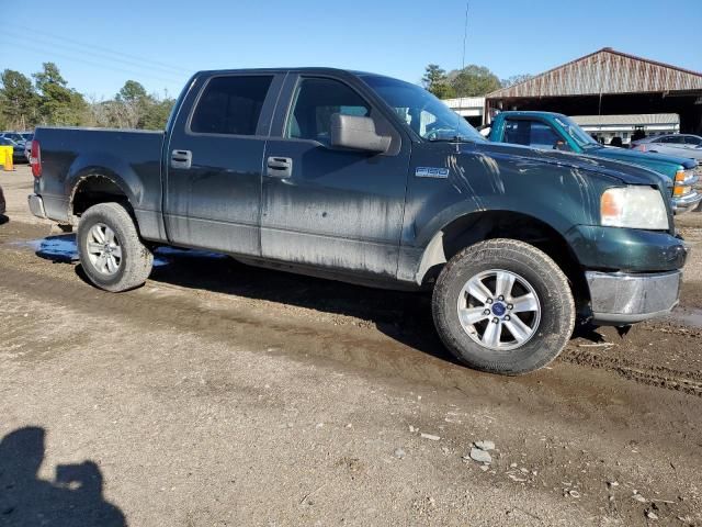 2005 Ford F150 Supercrew