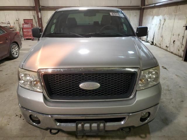 2007 Ford F150