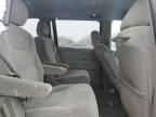 2007 Honda Odyssey LX