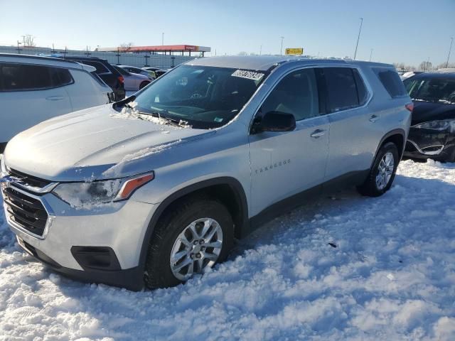 2020 Chevrolet Traverse LS