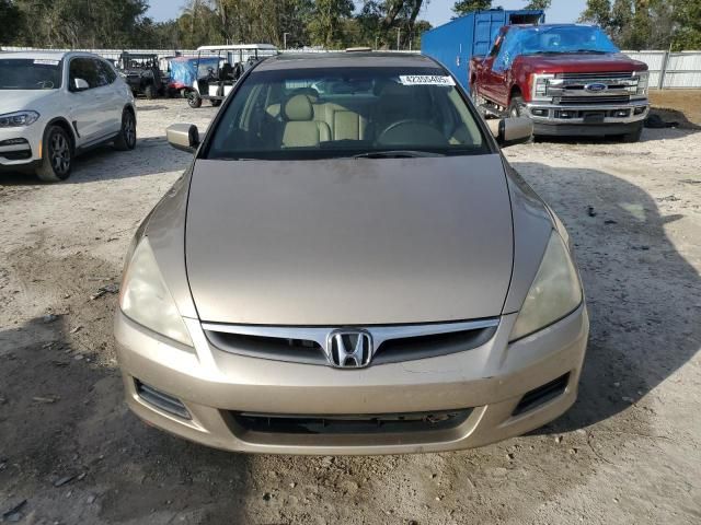 2007 Honda Accord EX