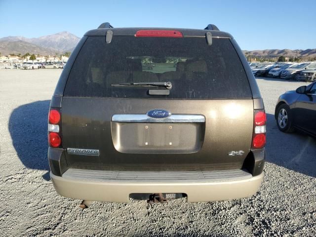 2008 Ford Explorer Eddie Bauer