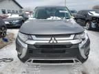 2020 Mitsubishi Outlander SE