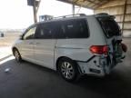 2010 Honda Odyssey EXL