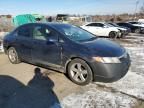 2007 Honda Civic EX