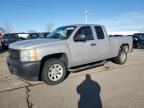 2010 Chevrolet Silverado C1500