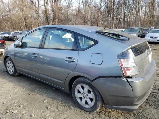 2005 Toyota Prius