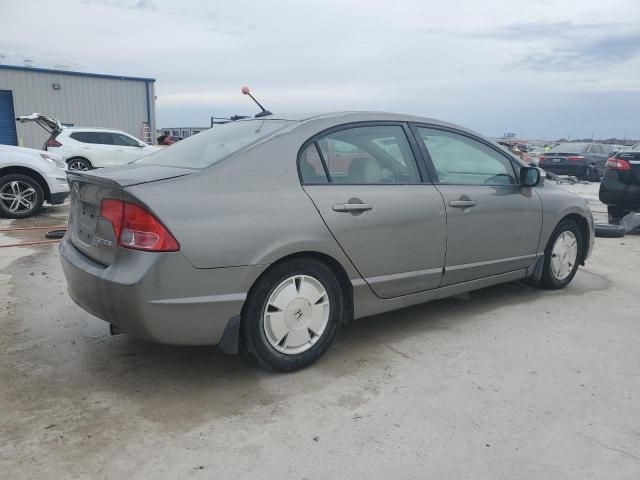 2007 Honda Civic Hybrid