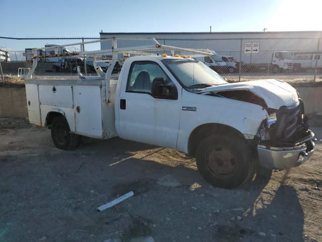 2006 Ford F350 Super Duty