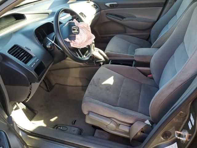 2008 Honda Civic LX