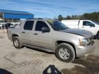 2008 Chevrolet Avalanche C1500