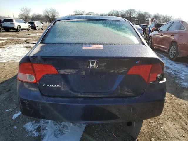 2007 Honda Civic EX