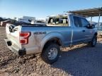 2020 Ford F150 Super Cab