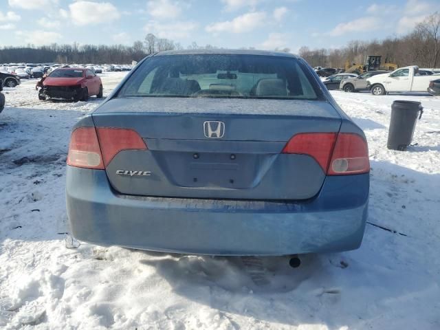 2008 Honda Civic EX