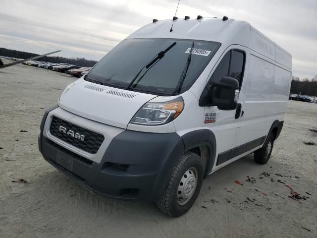 2019 Dodge RAM Promaster 1500 1500 High