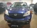 2008 Honda CR-V LX