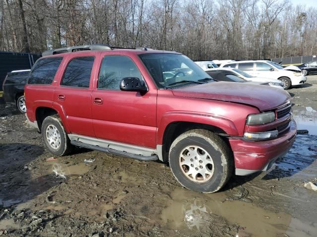 2005 Chevrolet Tahoe K1500