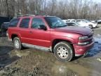 2005 Chevrolet Tahoe K1500