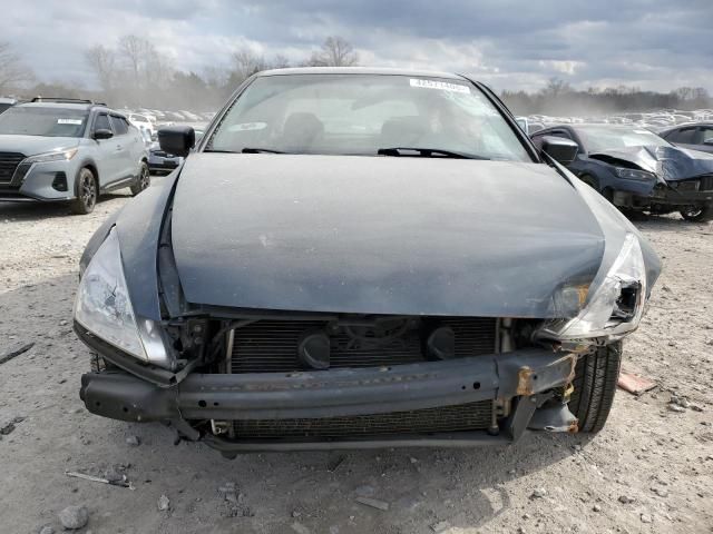 2007 Honda Accord SE