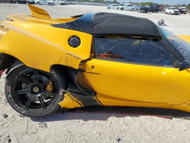 2005 Lotus Elise