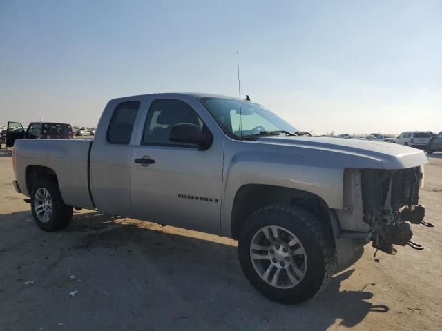 2009 Chevrolet Silverado C1500 LT