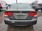 2011 Honda Civic EXL