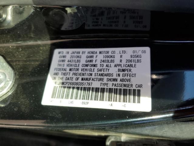 2008 Honda Accord EXL