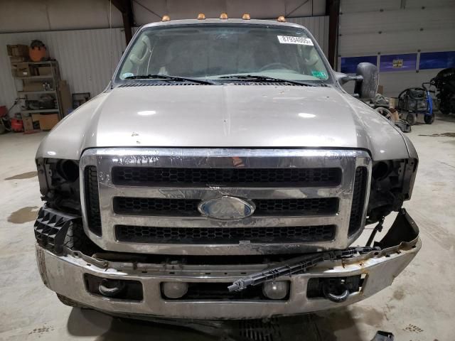 2006 Ford F250 Super Duty