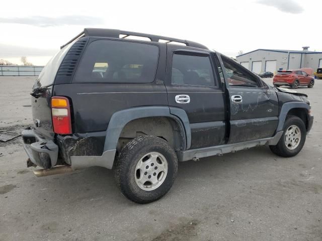 2003 Chevrolet Tahoe K1500