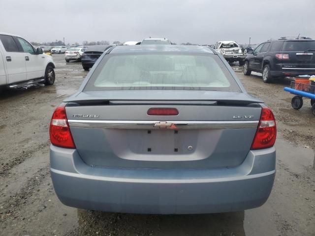 2008 Chevrolet Malibu LT