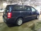 2010 Chrysler Town & Country Touring Plus