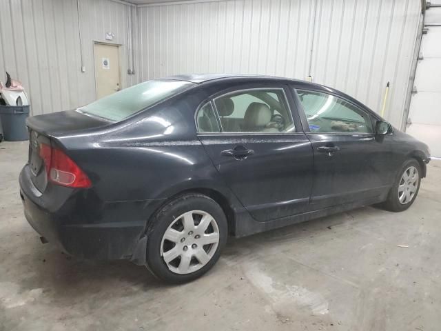 2006 Honda Civic LX