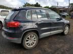 2015 Volkswagen Tiguan S