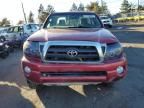 2007 Toyota Tacoma Access Cab