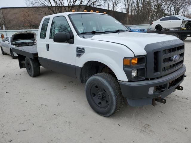 2008 Ford F250 Super Duty