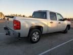 2010 Chevrolet Silverado C1500 LT