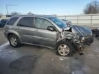 2005 Chevrolet Equinox LT