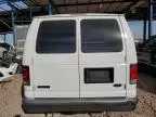 2006 Ford Econoline E150 Van