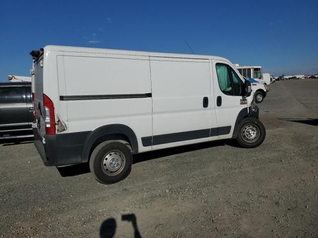 2021 Dodge RAM Promaster 1500 1500 Standard