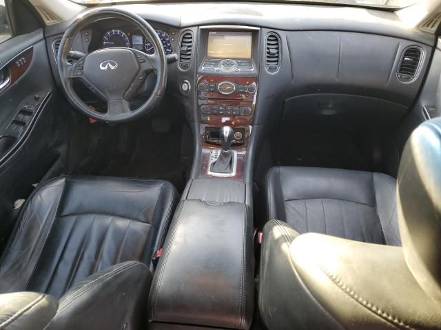 2016 Infiniti QX50